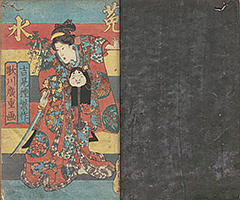 HataHirugaeruUginoKuzuNoHa1834_18