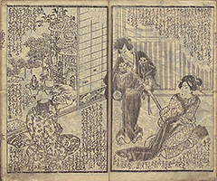 HataHirugaeruUginoKuzuNoHa1834_21