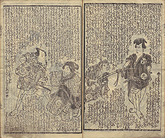 HataHirugaeruUginoKuzuNoHa1834_22