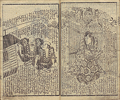 HataHirugaeruUginoKuzuNoHa1834_24