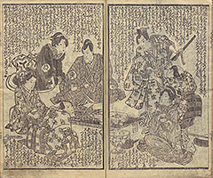 HataHirugaeruUginoKuzuNoHa1834_26