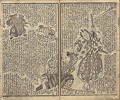 HataHirugaeruUginoKuzuNoHa1834_27