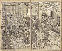 HataHirugaeruUginoKuzuNoHa1834_28