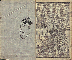 HataHirugaeruUginoKuzuNoHa1834_30