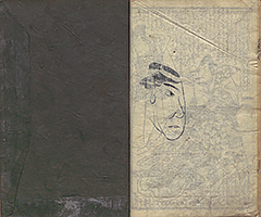 HataHirugaeruUginoKuzuNoHa1834_31