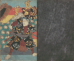 HataHirugaeruUginoKuzuNoHa1834_32