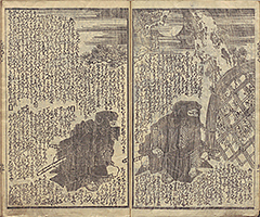 HataHirugaeruUginoKuzuNoHa1834_35