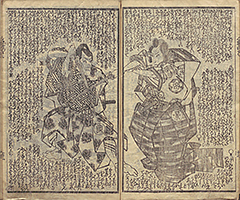 HataHirugaeruUginoKuzuNoHa1834_36