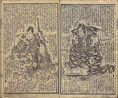 HataHirugaeruUginoKuzuNoHa1834_37