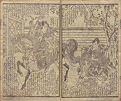 HataHirugaeruUginoKuzuNoHa1834_38