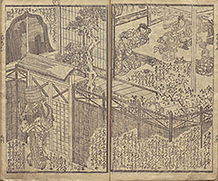 HataHirugaeruUginoKuzuNoHa1834_39