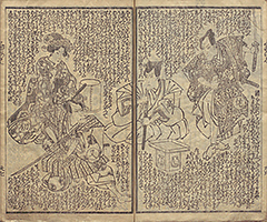 HataHirugaeruUginoKuzuNoHa1834_40