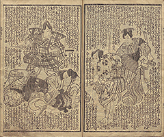 HataHirugaeruUginoKuzuNoHa1834_41