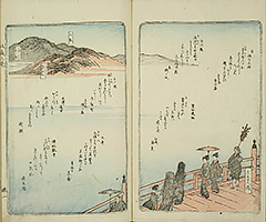 KisoMeishoZue1851_Vol1_03