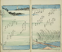 KisoMeishoZue1851_Vol1_05