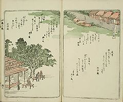 KisoMeishoZue1851_Vol1_09