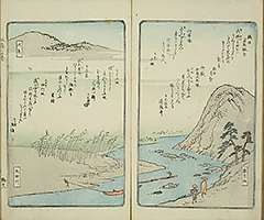 KisoMeishoZue1851_Vol1_13