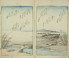 KisoMeishoZue1851_Vol2_03