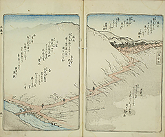 KisoMeishoZue1851_Vol2_04