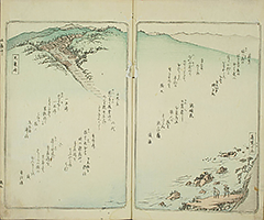 KisoMeishoZue1851_Vol2_06