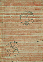 KisoMeishoZue1851_Vol2_Cover
