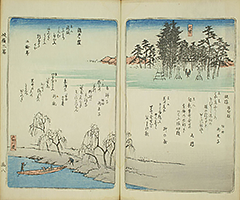 KisoMeishoZue1851_Vol3_10