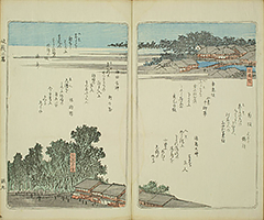 KisoMeishoZue1851_Vol3_11