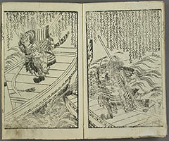 KuramayamaGenjiNoIsaoshi_10