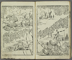 KuramayamaGenjiNoIsaoshi_27