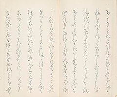 KyokaChakizaiGazoshu_03