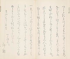 KyokaChakizaiGazoshu_04