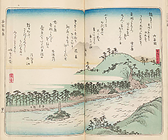 KyokaChakizaiGazoshu_08