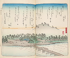 KyokaChakizaiGazoshu_09