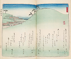 KyokaChakizaiGazoshu_10