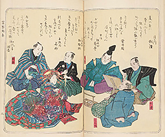 KyokaChakizaiGazoshu_13