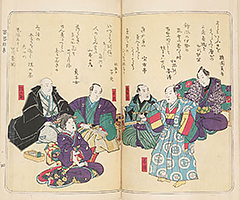 KyokaChakizaiGazoshu_15