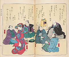 KyokaChakizaiGazoshu_16