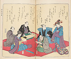 KyokaChakizaiGazoshu_19