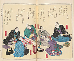 KyokaChakizaiGazoshu_20