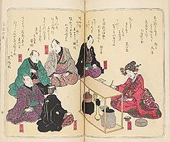 KyokaChakizaiGazoshu_21