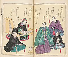 KyokaChakizaiGazoshu_23