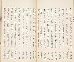 KyokaChakizaiGazoshu_31