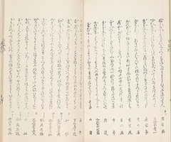 KyokaChakizaiGazoshu_34