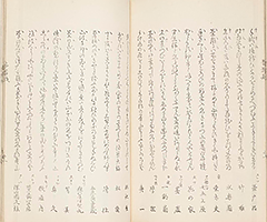 KyokaChakizaiGazoshu_35