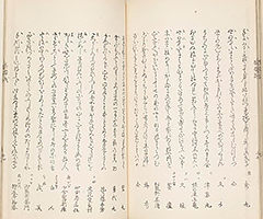 KyokaChakizaiGazoshu_37