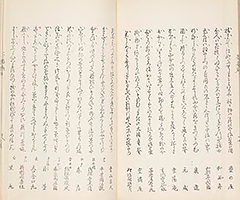 KyokaChakizaiGazoshu_41