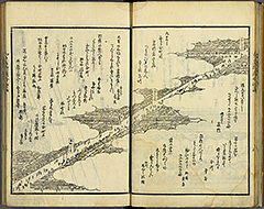 KyokaEdoMeishoZue1856_Book1_13