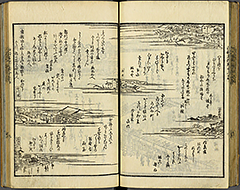 KyokaEdoMeishoZue1856_Book1_35