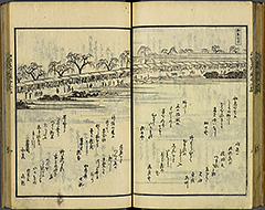 KyokaEdoMeishoZue1856_Book1_36