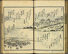 KyokaEdoMeishoZue1856_Book1_37